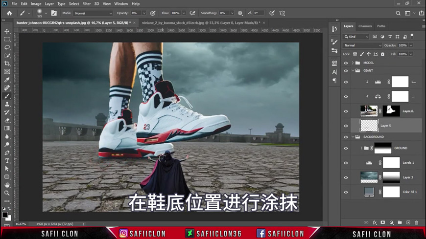 Photoshop创意合成在脚底下魔法师