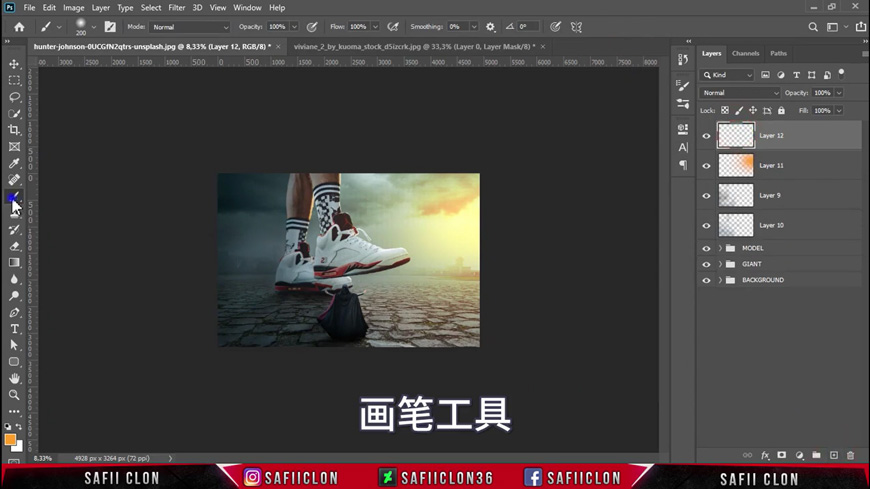 Photoshop创意合成在脚底下魔法师