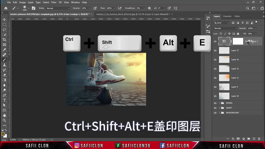 Photoshop创意合成在脚底下魔法师