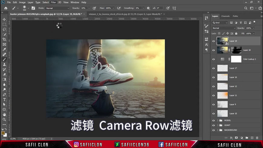 Photoshop创意合成在脚底下魔法师