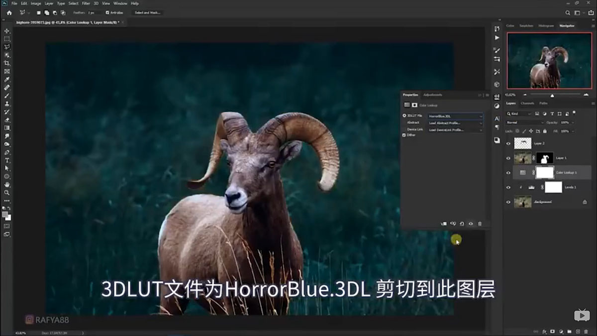 Photoshop合成魔幻主题的发光山羊