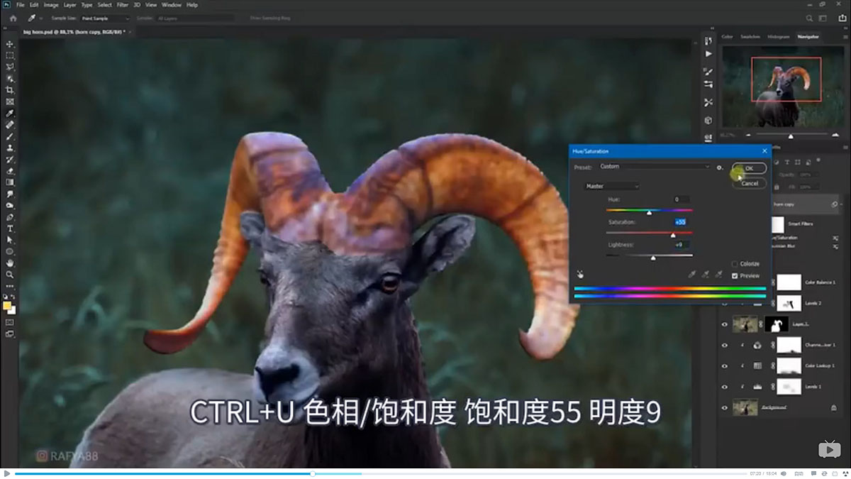 Photoshop合成魔幻主题的发光山羊