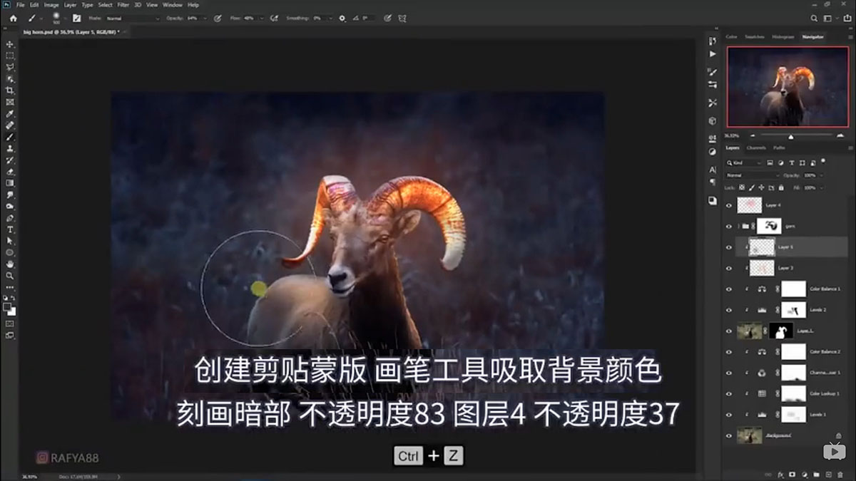 Photoshop合成魔幻主题的发光山羊