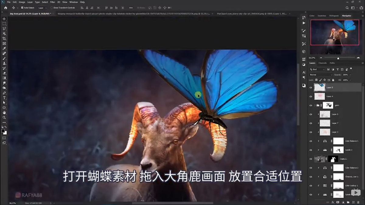 Photoshop合成魔幻主题的发光山羊