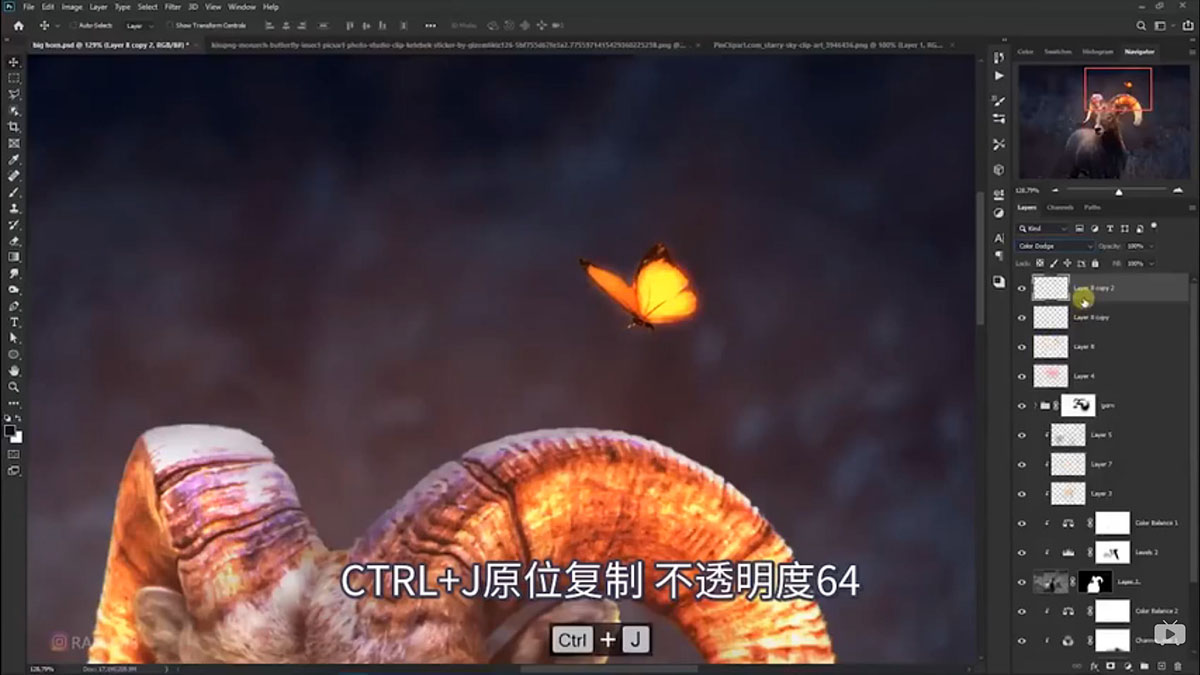 Photoshop合成魔幻主题的发光山羊