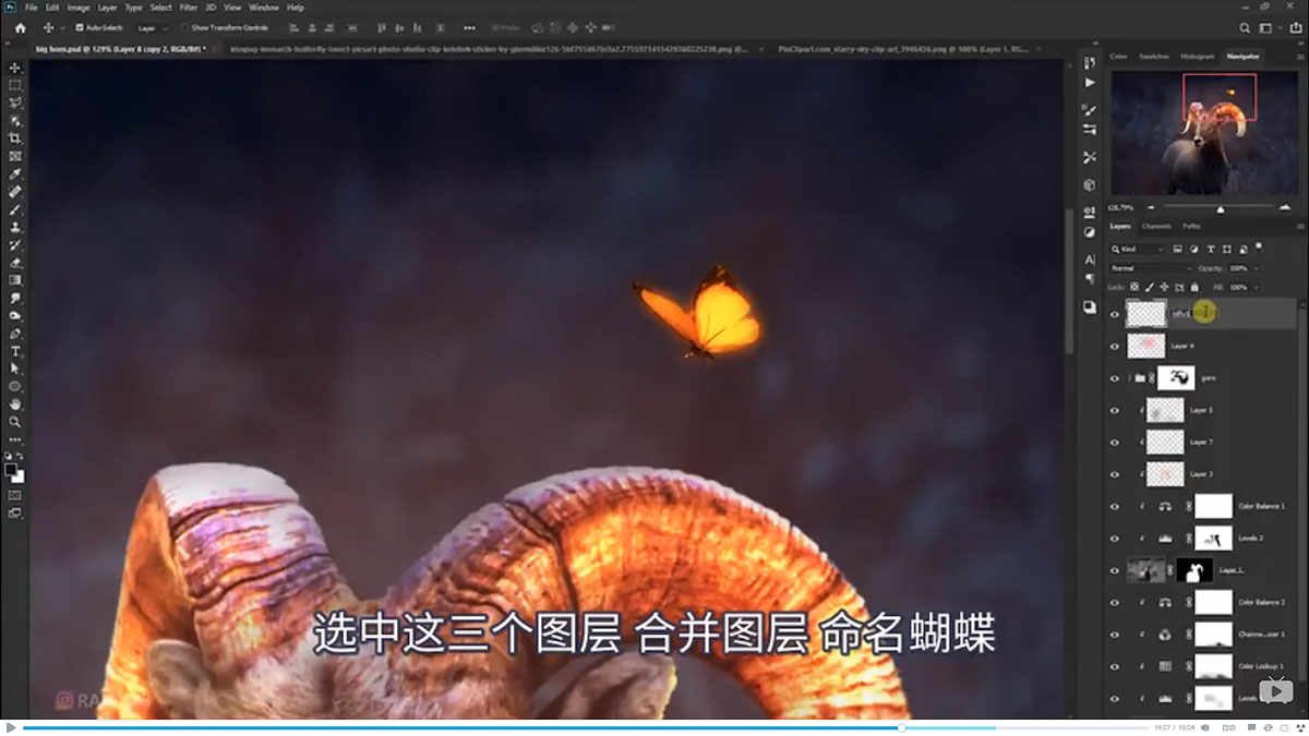 Photoshop合成魔幻主题的发光山羊
