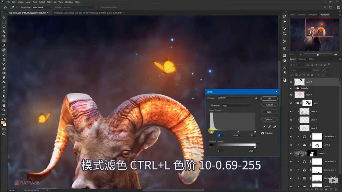 Photoshop合成魔幻主题的发光山羊