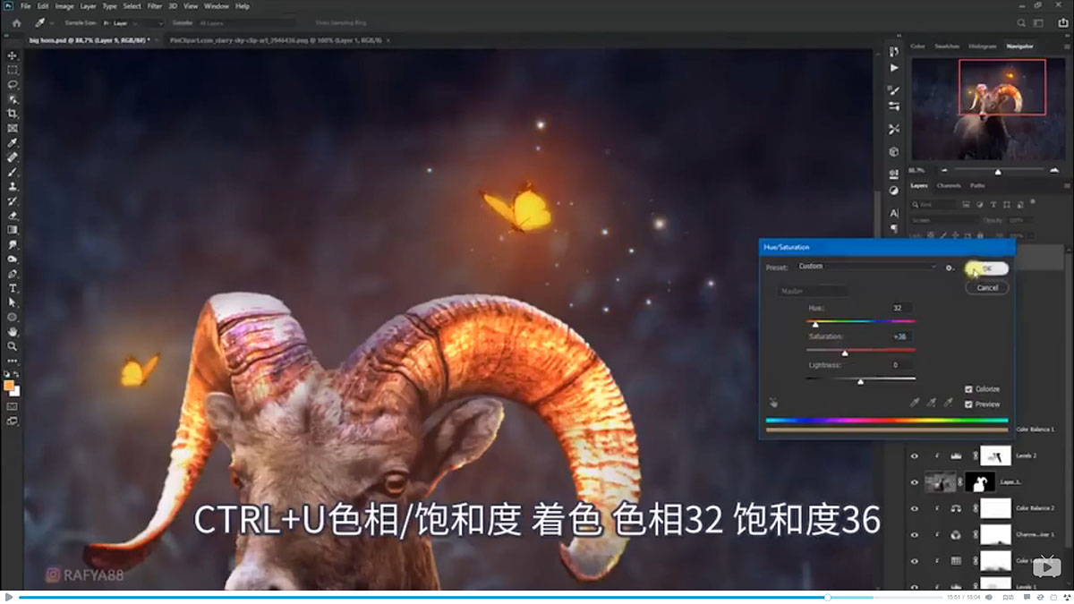 Photoshop合成魔幻主题的发光山羊