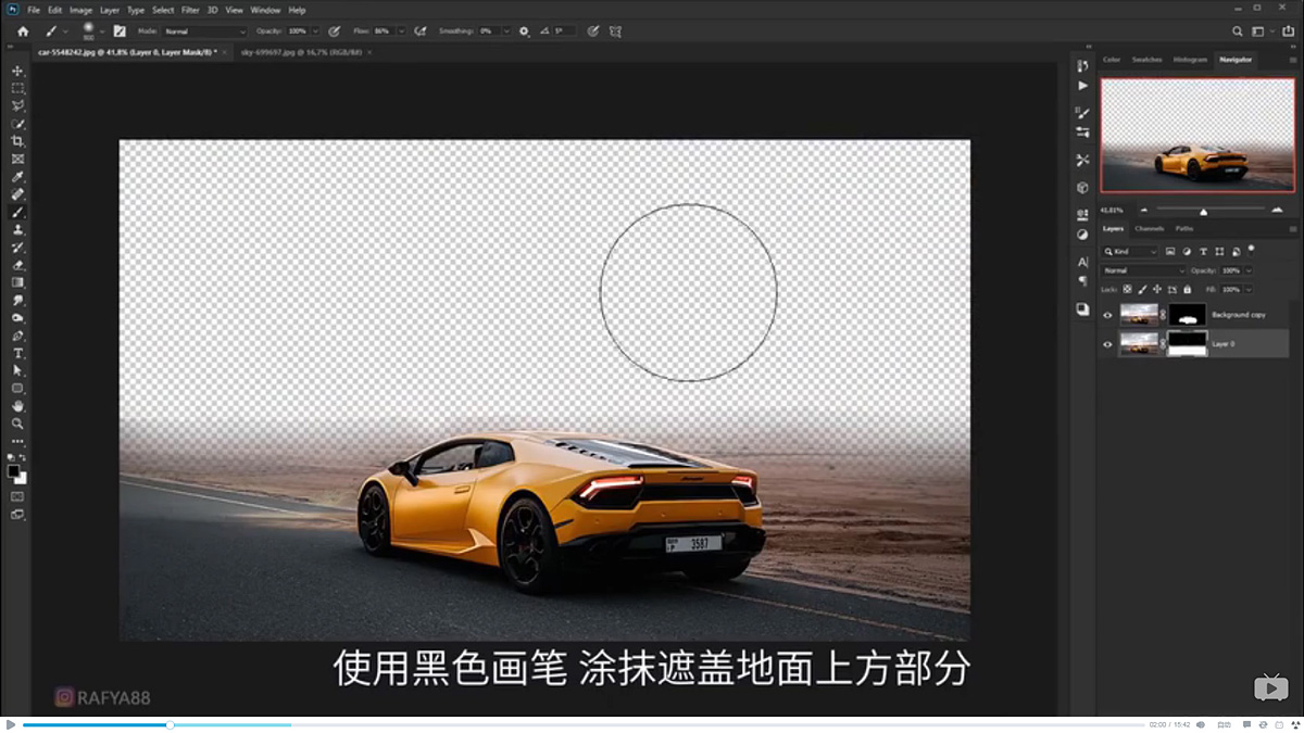 Photoshop合成闪电下的超级跑车