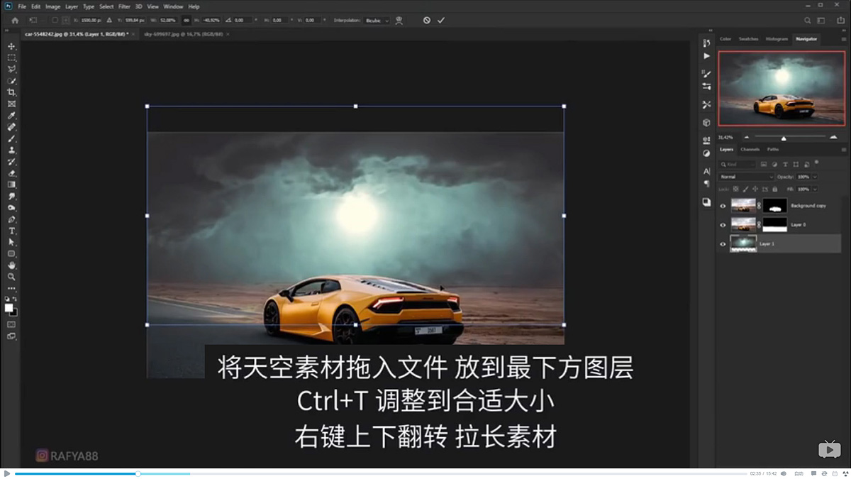 Photoshop合成闪电下的超级跑车