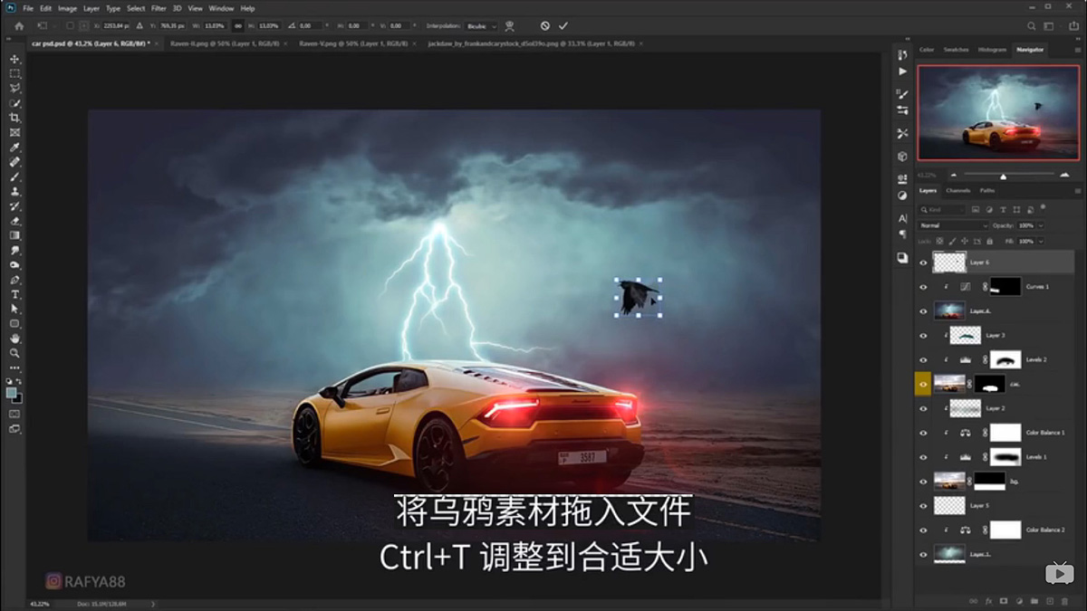 Photoshop合成闪电下的超级跑车