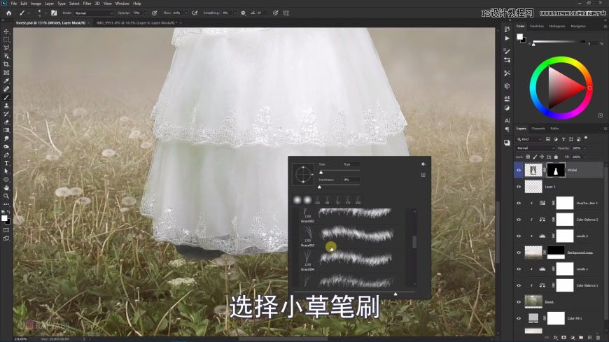 Photoshop创意合成森林中的新娘和鸟笼