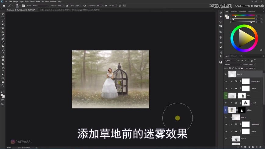 Photoshop创意合成森林中的新娘和鸟笼