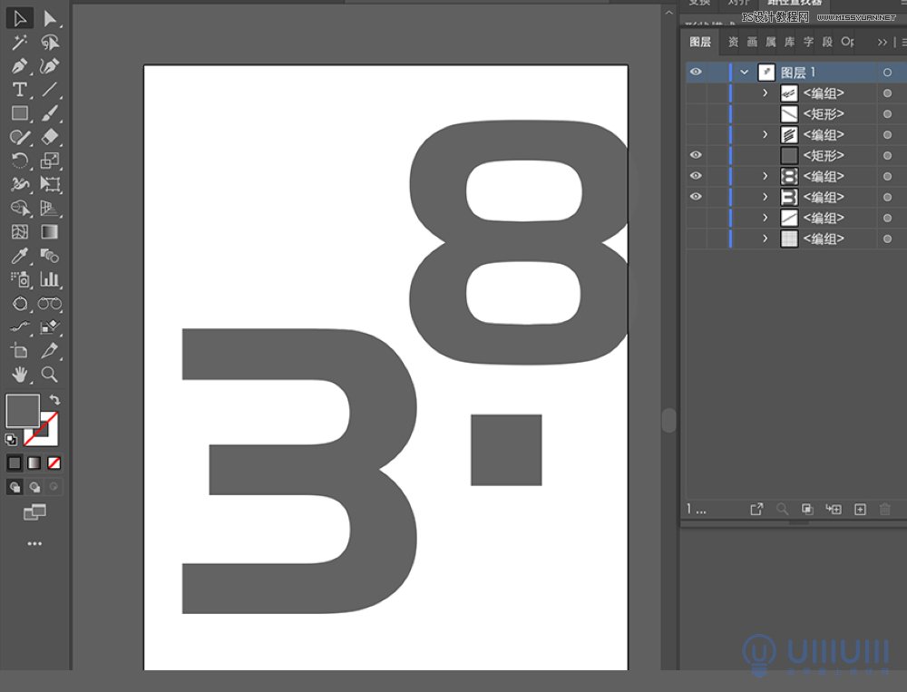 PS结合AI设计立体风格38妇女节海报