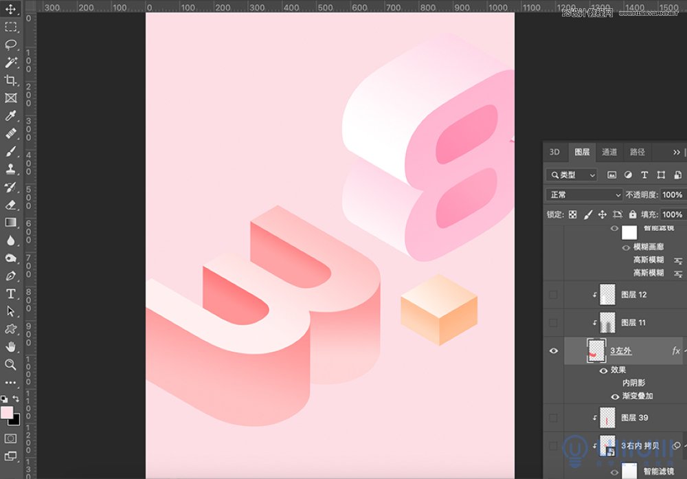 PS结合AI设计立体风格38妇女节海报