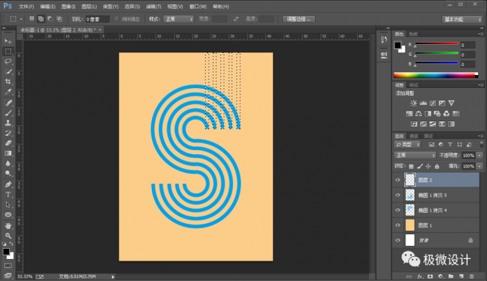 Photoshop制作立体感的创意文字海报