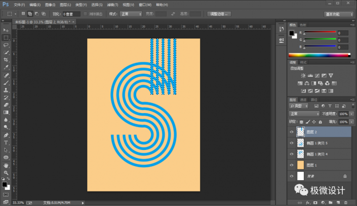 Photoshop制作立体感的创意文字海报