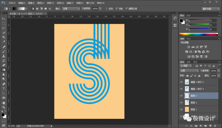 Photoshop制作立体感的创意文字海报
