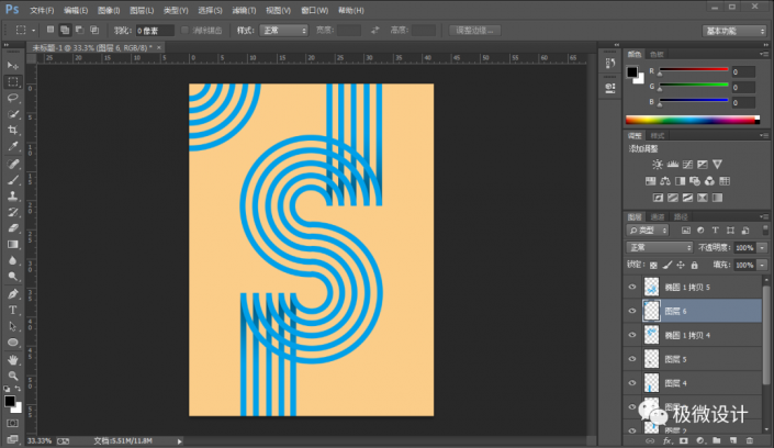 Photoshop制作立体感的创意文字海报