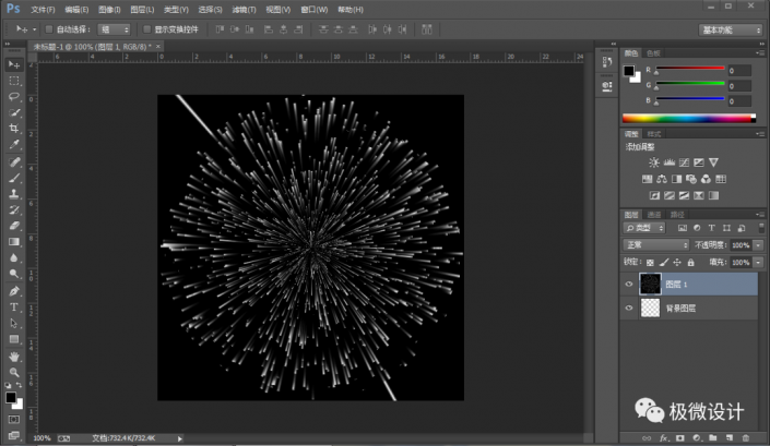 Photoshop制作炫丽多彩的烟花效果图