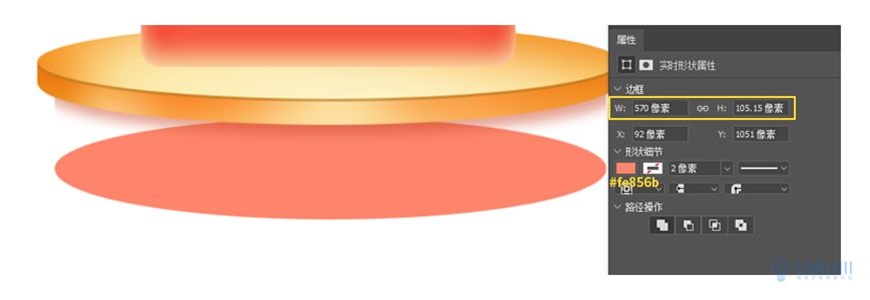 Photoshop制作电商平台优惠劵领取页面