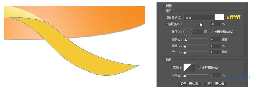 Photoshop制作电商平台优惠劵领取页面