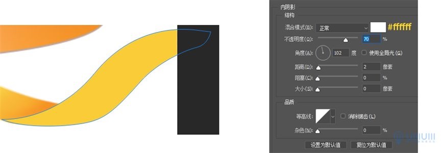 Photoshop制作电商平台优惠劵领取页面