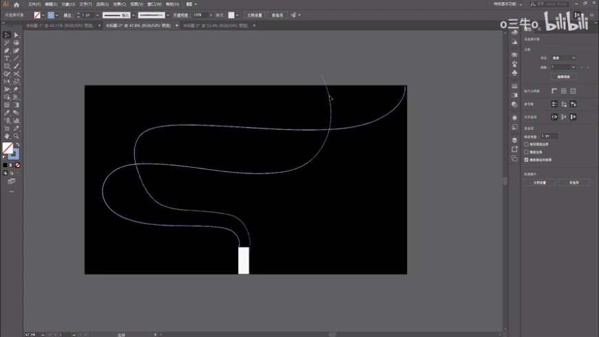 Photoshop结合AI制作抽象动感的丝带