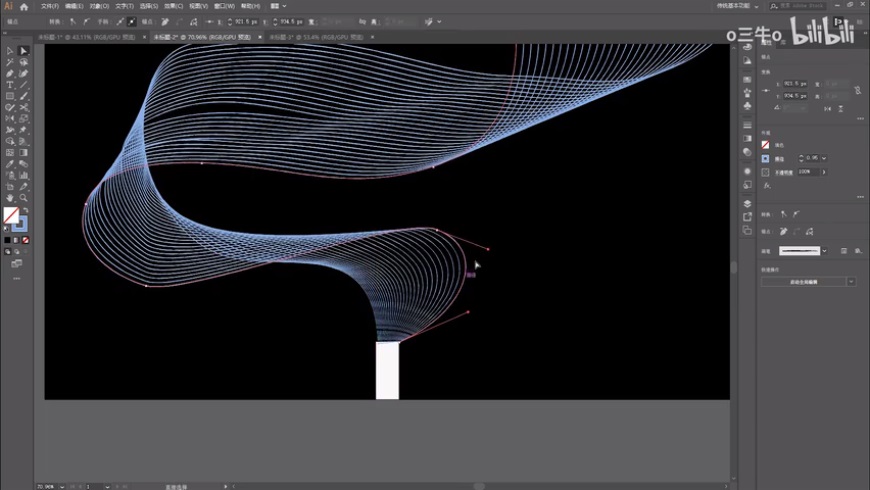 Photoshop结合AI制作抽象动感的丝带
