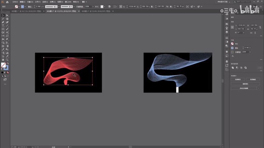 Photoshop结合AI制作抽象动感的丝带