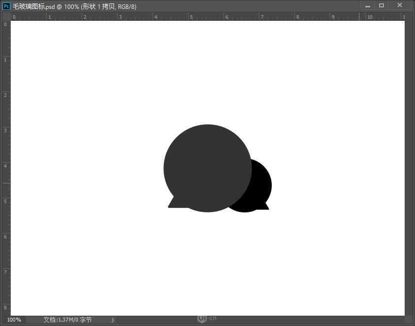 Photoshop制作逼真的毛玻璃质感图标