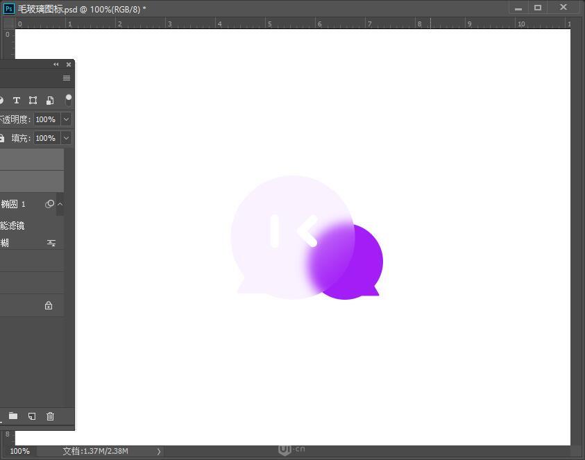 Photoshop制作逼真的毛玻璃质感图标