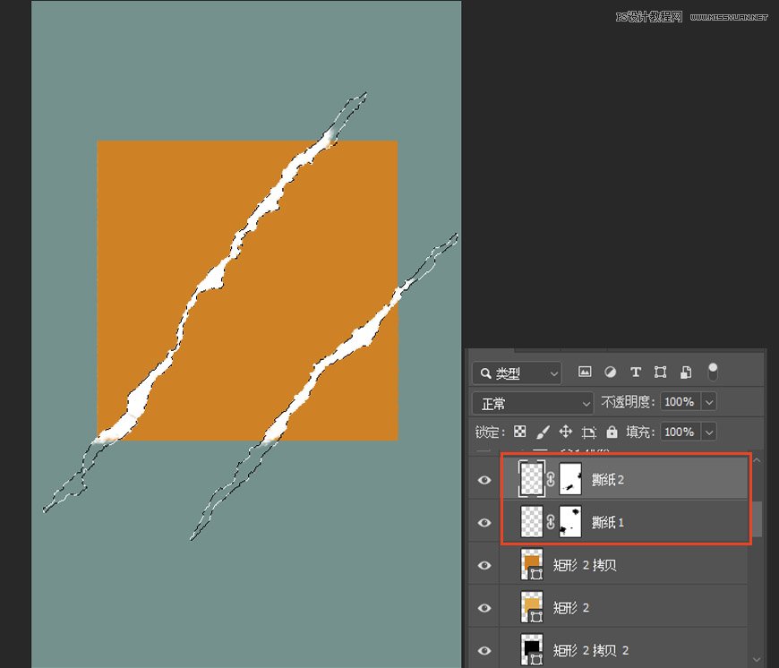Photoshop设计撕纸特效的人物海报教程