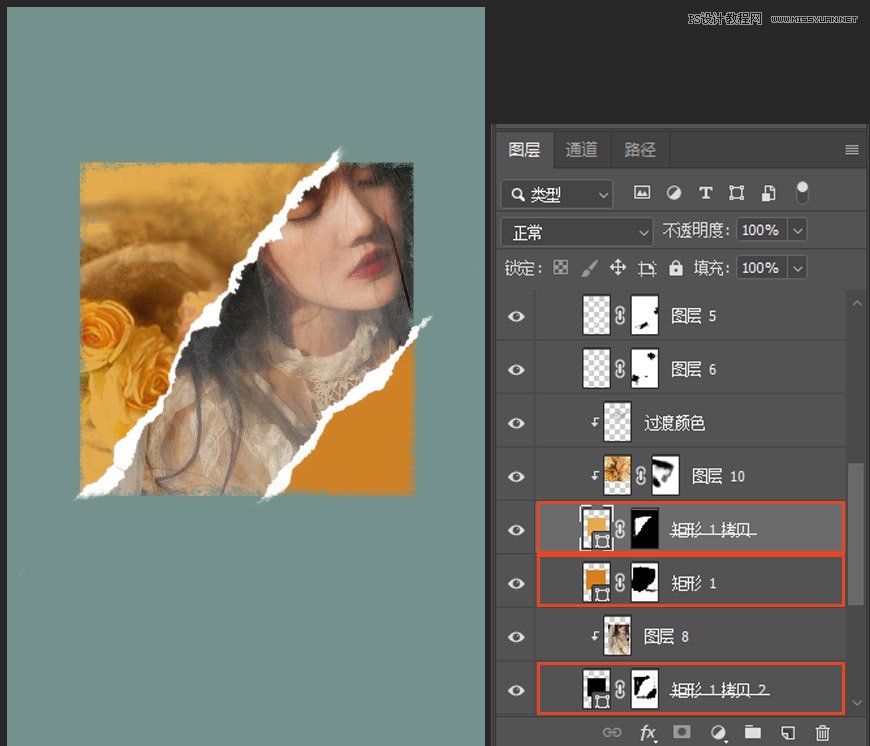 Photoshop设计撕纸特效的人物海报教程