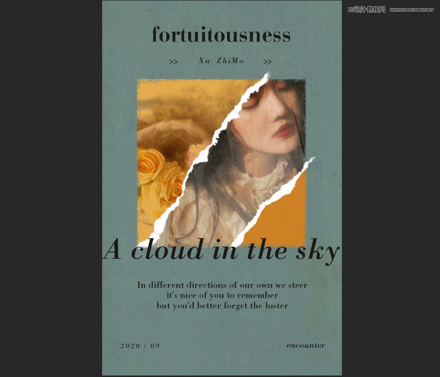 Photoshop设计撕纸特效的人物海报教程