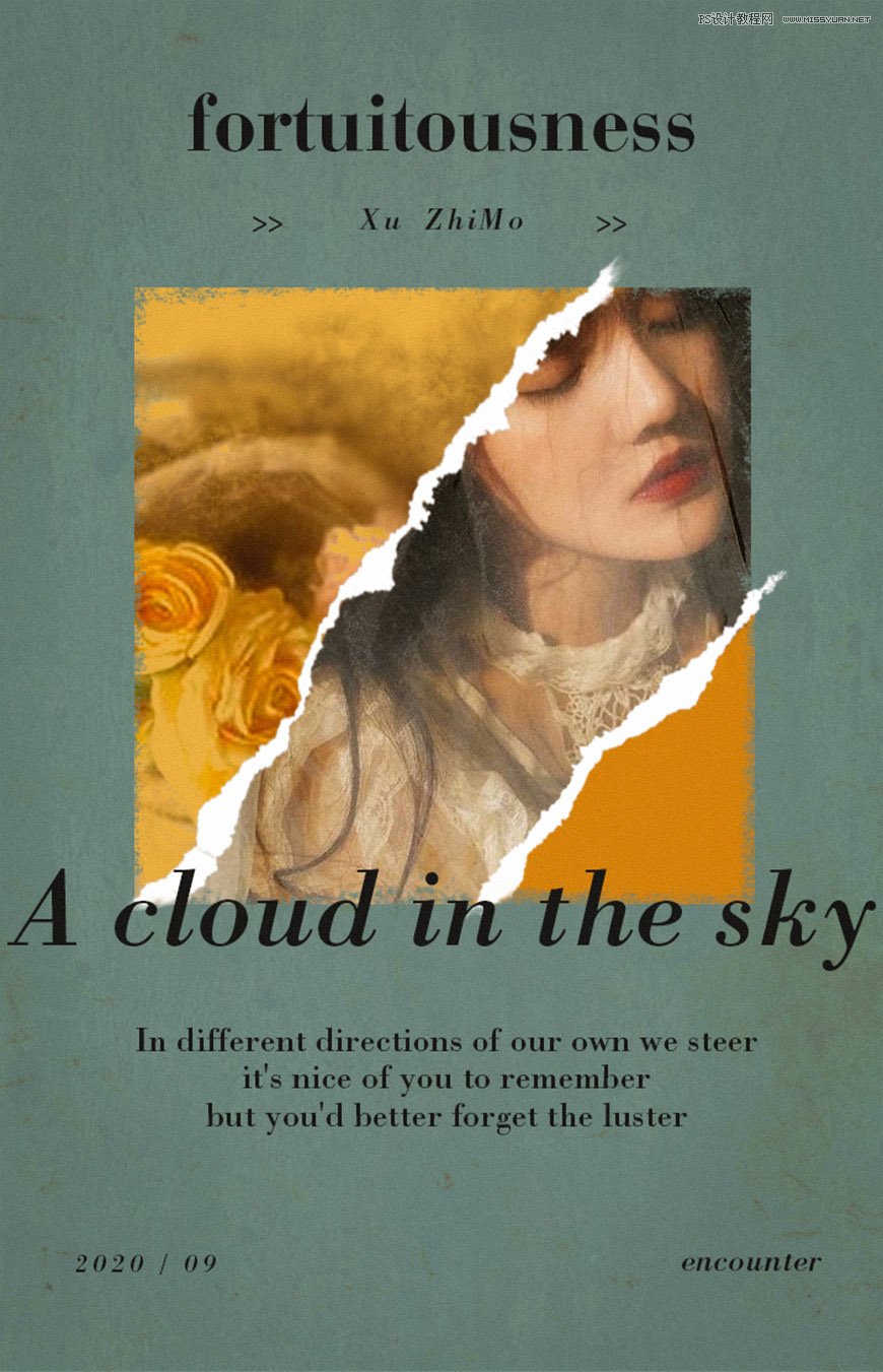 Photoshop设计撕纸特效的人物海报教程