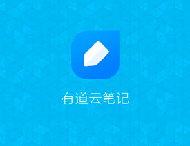 提高登录注册的提高用户体验的网页设计