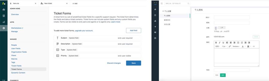 UI设计师需要学习的保存功能设计总结