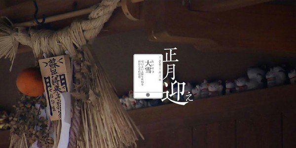 如何给后期摄影作品加上文字装饰