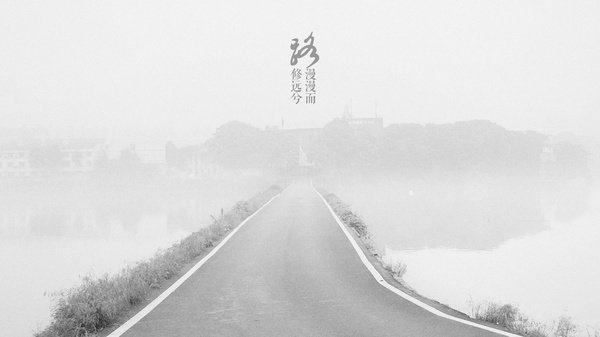 如何给后期摄影作品加上文字装饰