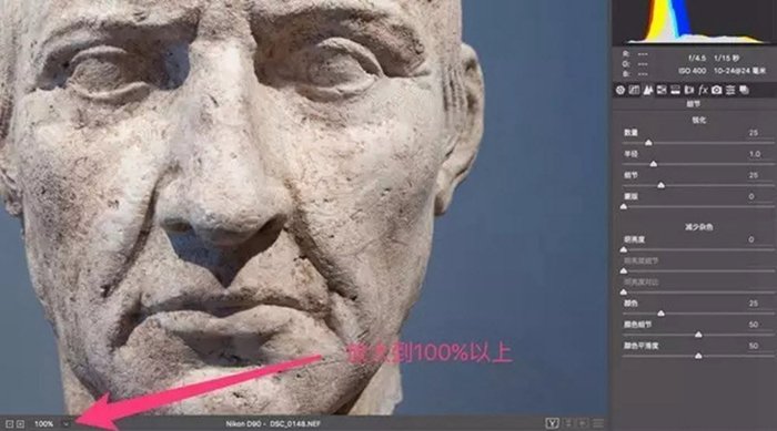 7个轻巧实用的后期拍摄技巧