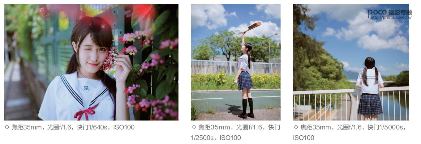 5种摄影常见的室外光线的运用技巧