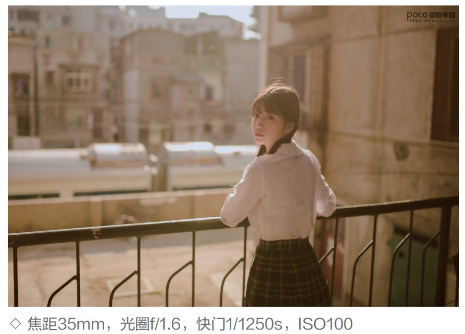 5种摄影常见的室外光线的运用技巧