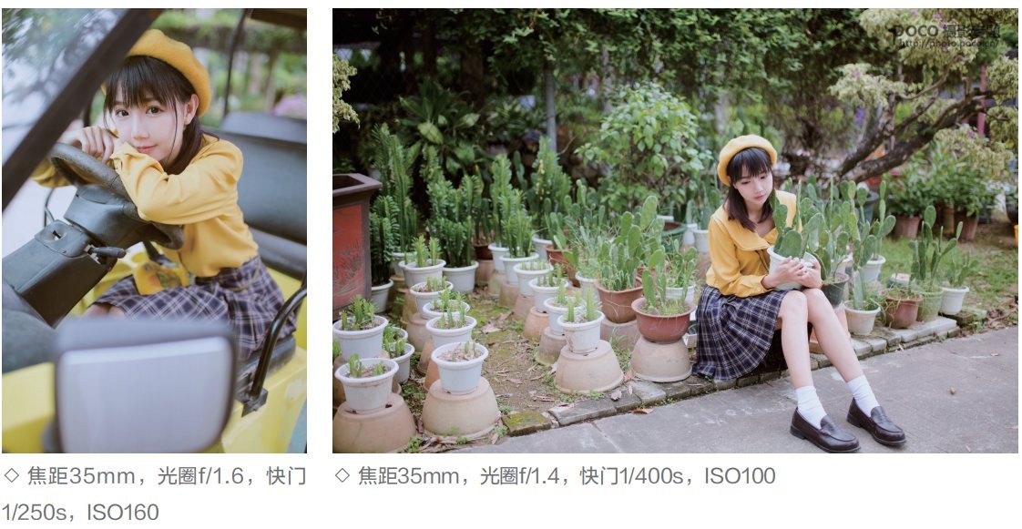 5种摄影常见的室外光线的运用技巧