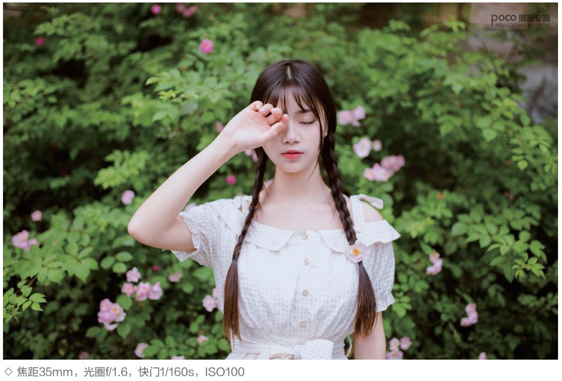 5种摄影常见的室外光线的运用技巧