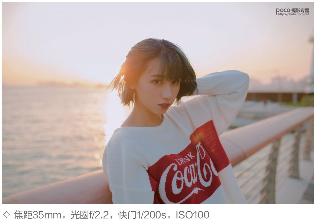 5种摄影常见的室外光线的运用技巧