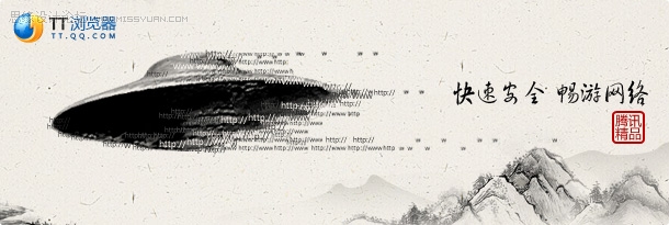 设计理论之趣用文化元素