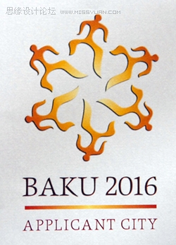 2016七座城市申奥标志欣赏和解析