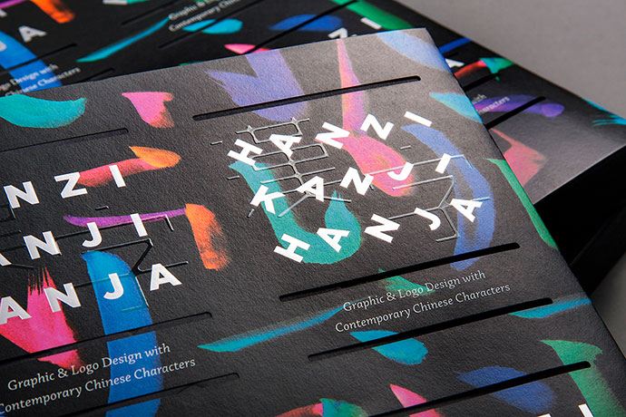 国外创意十足的文字和板式设计欣赏