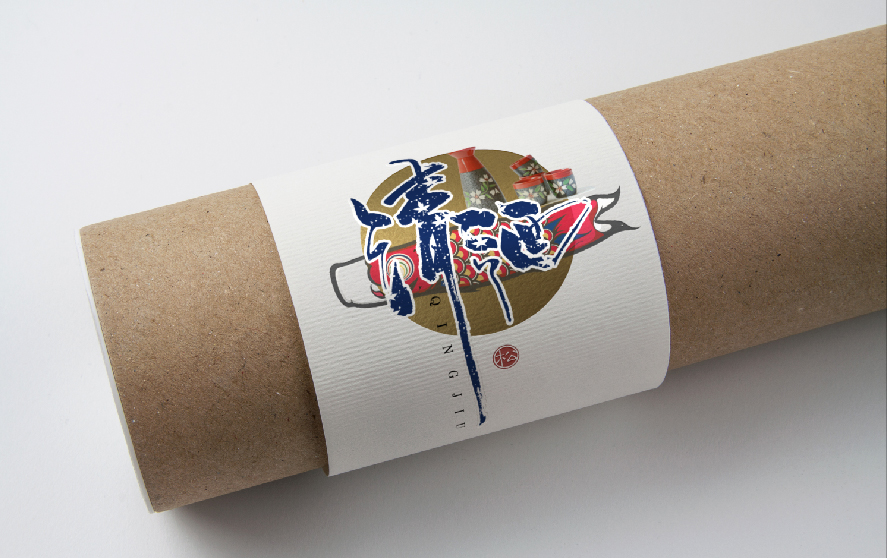 设计师枕草子可爱风格文字设计欣赏